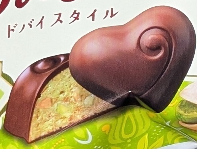 f:id:tukkoman:20260406134952j:image
