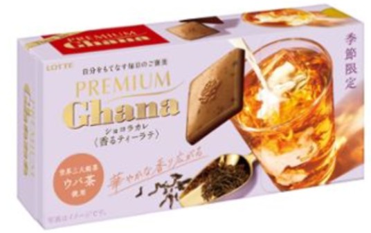 f:id:tukkoman:20260406154828j:image