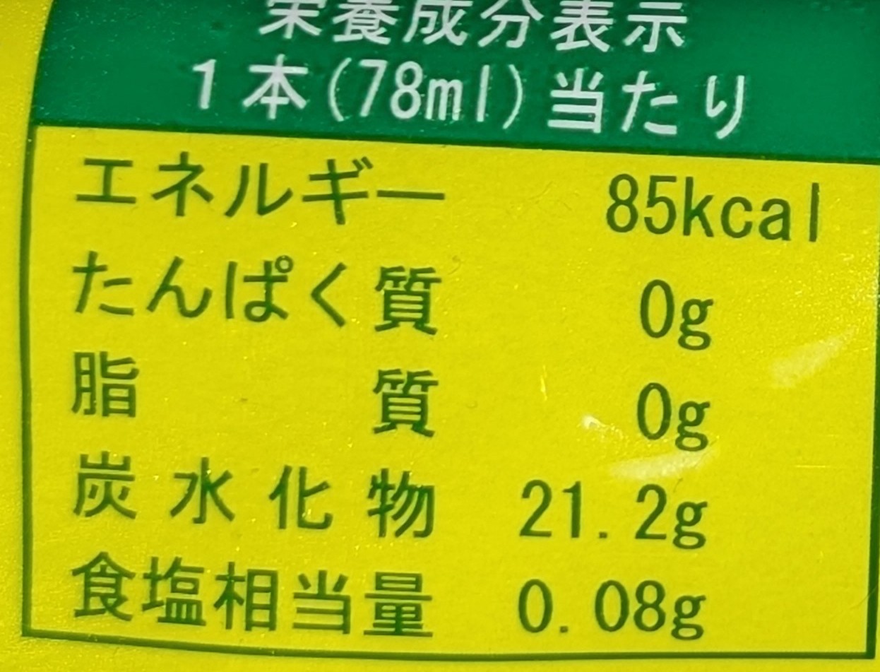 f:id:tukkoman:20260406170808j:image