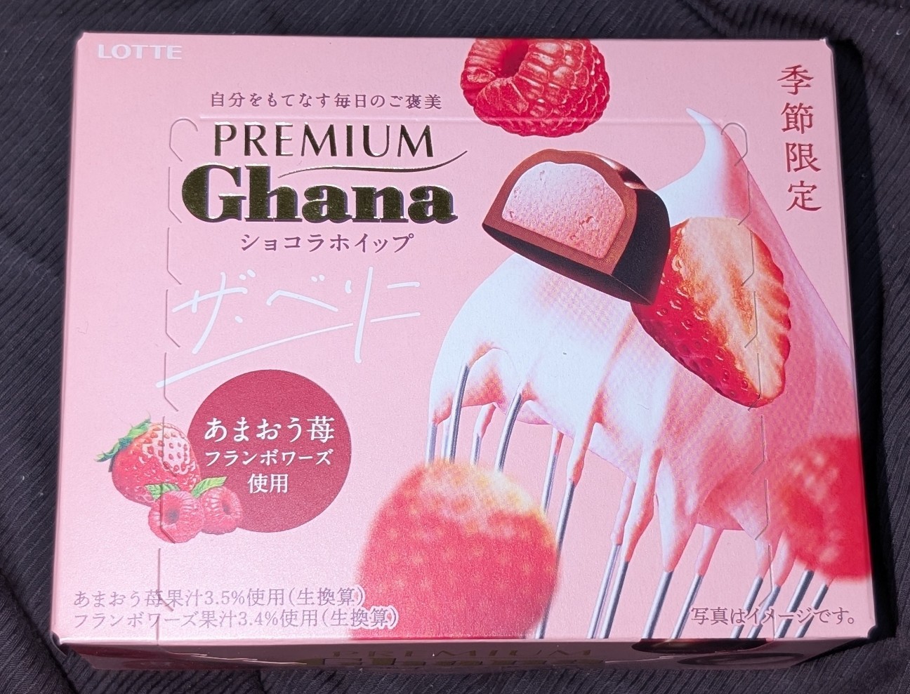 f:id:tukkoman:20260407185157j:image