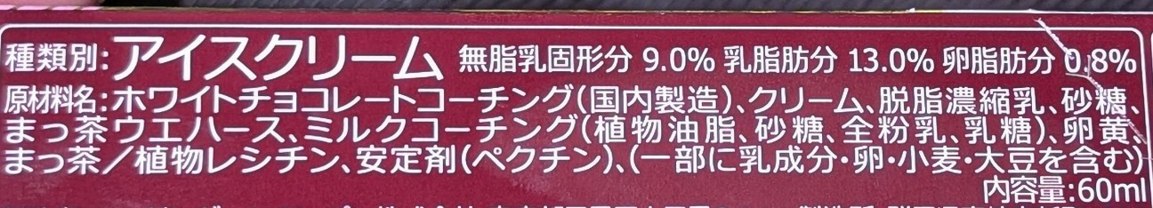 f:id:tukkoman:20260407193117j:image f:id:tukkoman:20260407193117j:image
