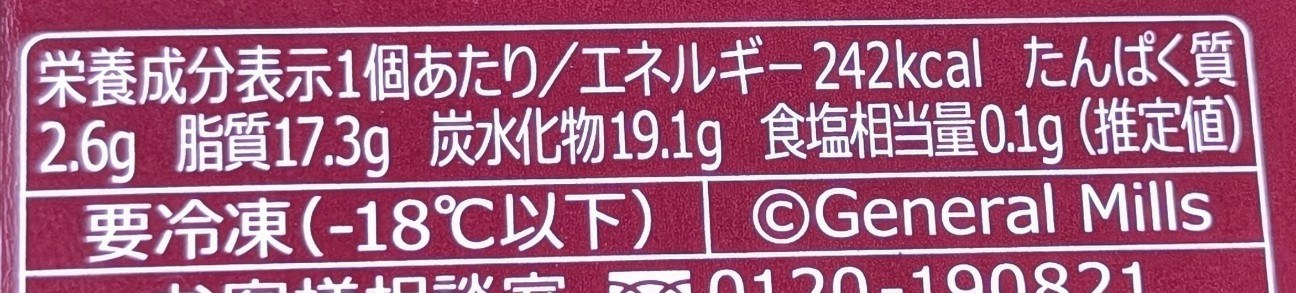 f:id:tukkoman:20260407193132j:image f:id:tukkoman:20260407193132j:image