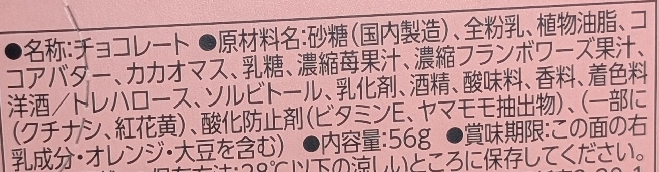 f:id:tukkoman:20260407194024j:image