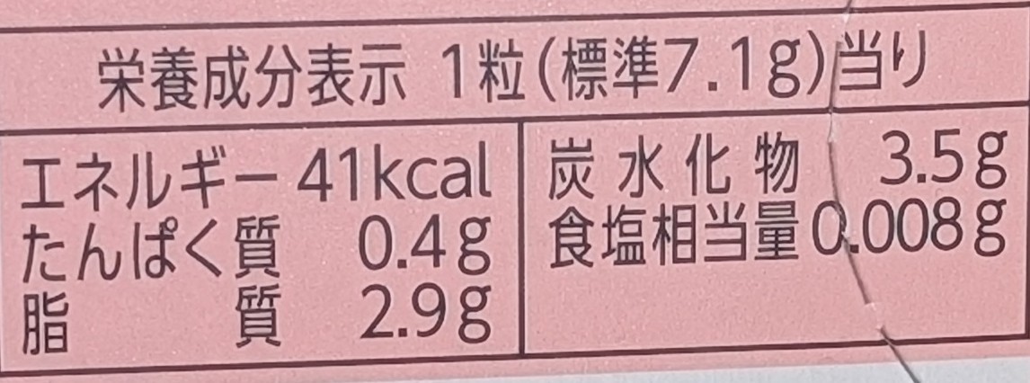 f:id:tukkoman:20260407194035j:image