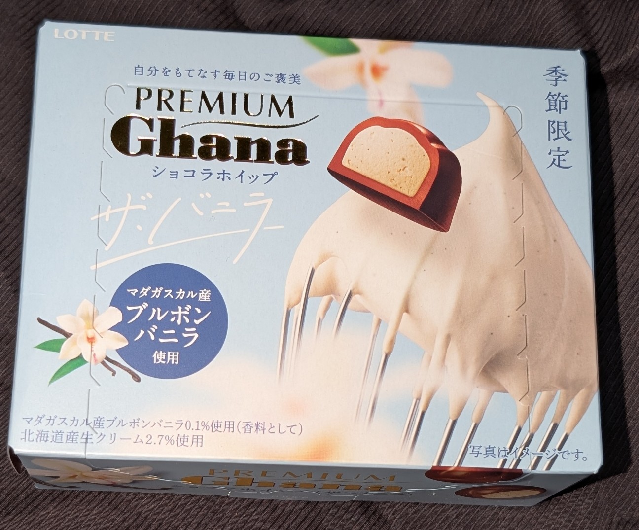 f:id:tukkoman:20260407194113j:image f:id:tukkoman:20260407194113j:image
