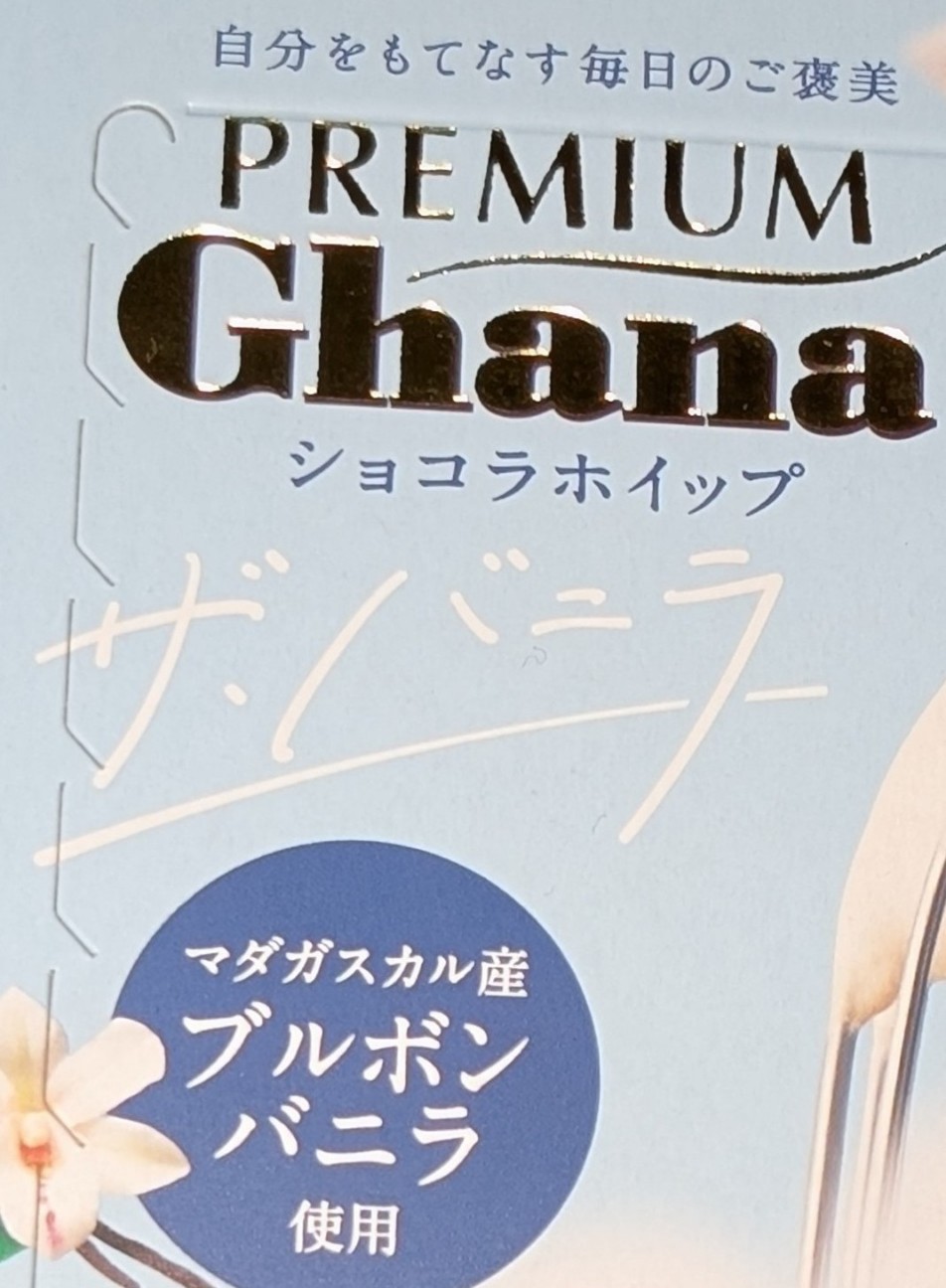f:id:tukkoman:20260407194130j:image f:id:tukkoman:20260407194130j:image