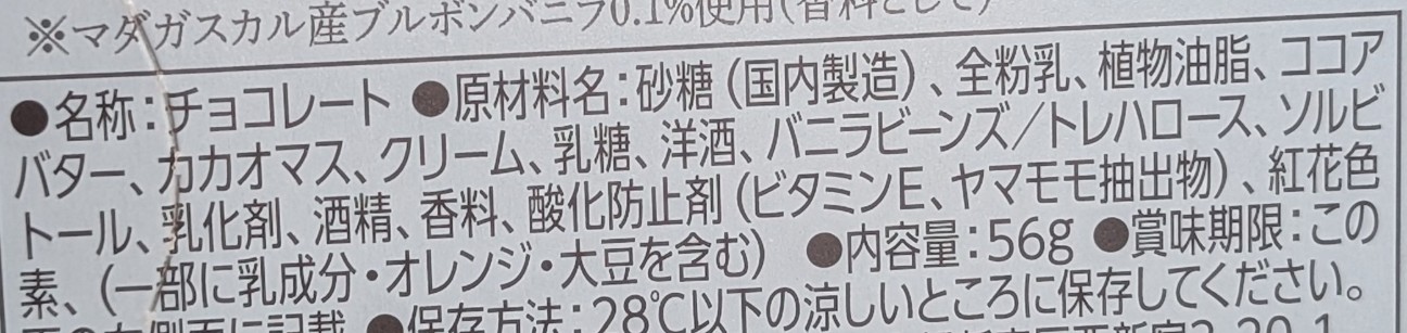 f:id:tukkoman:20260407194149j:image f:id:tukkoman:20260407194149j:image