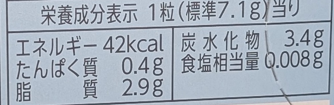 f:id:tukkoman:20260407194200j:image f:id:tukkoman:20260407194200j:image