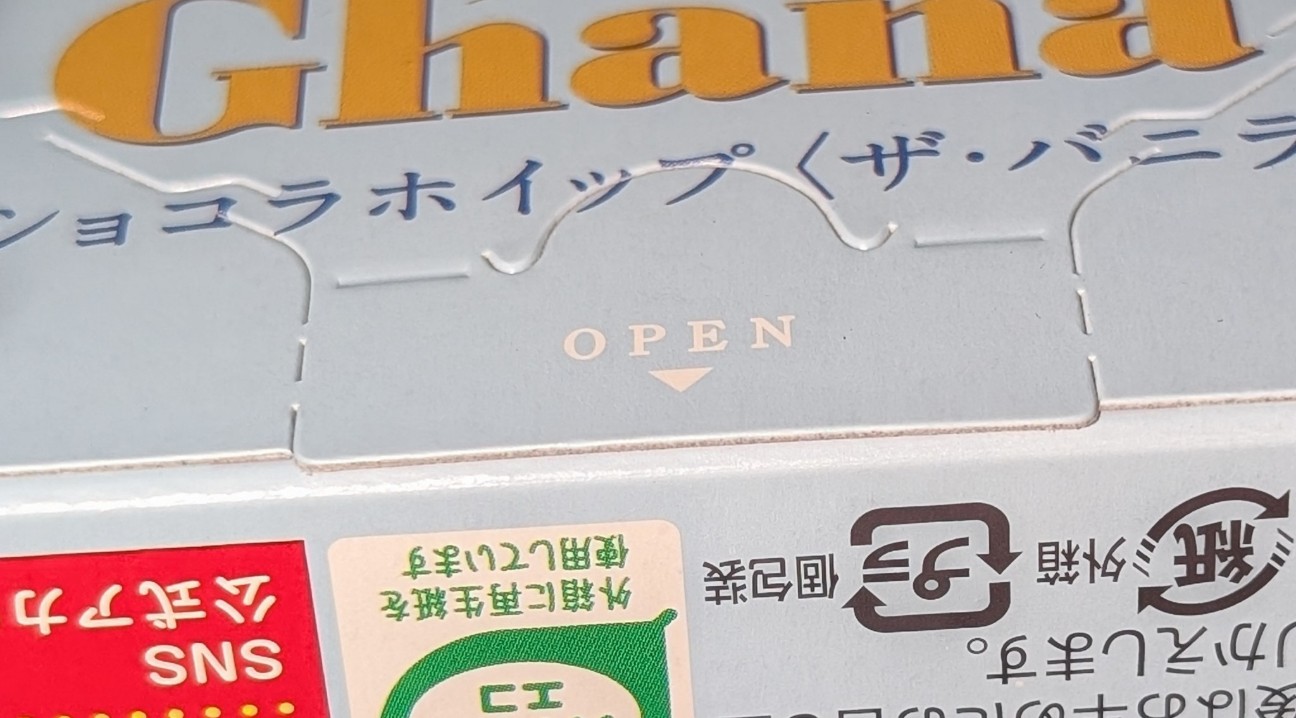 f:id:tukkoman:20260407194218j:image f:id:tukkoman:20260407194218j:image
