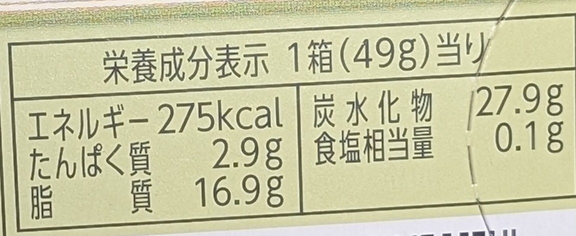 f:id:tukkoman:20260407194434j:image