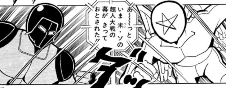 f:id:tukkoman:20260408211259j:image