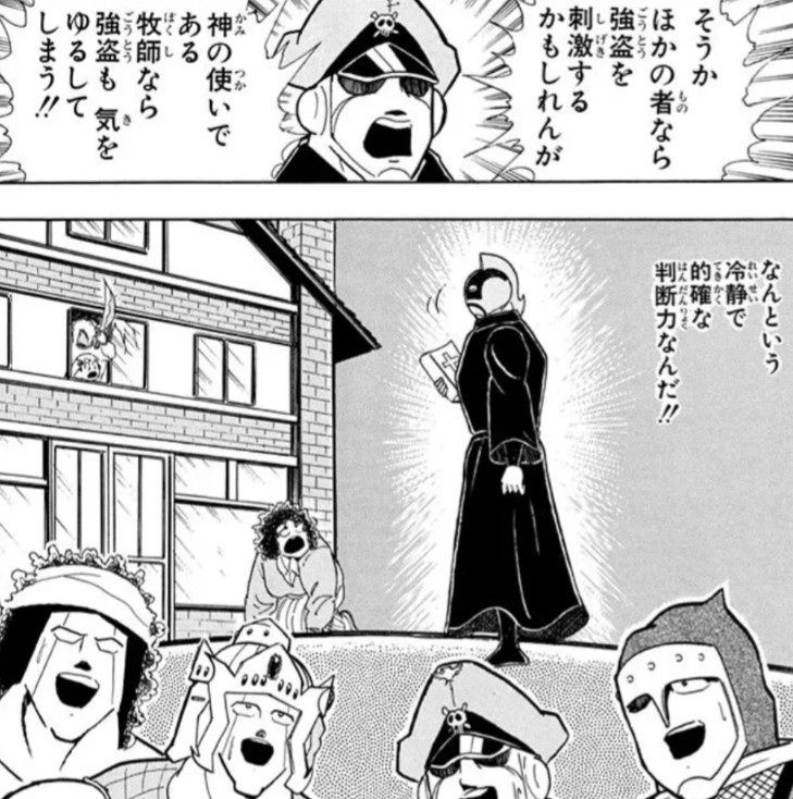 f:id:tukkoman:20260408212456j:image