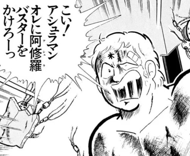f:id:tukkoman:20260409222528j:image f:id:tukkoman:20260409222528j:image