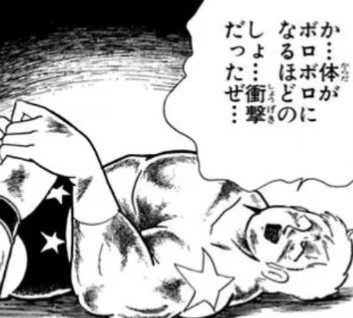 f:id:tukkoman:20260409222546j:image f:id:tukkoman:20260409222546j:image