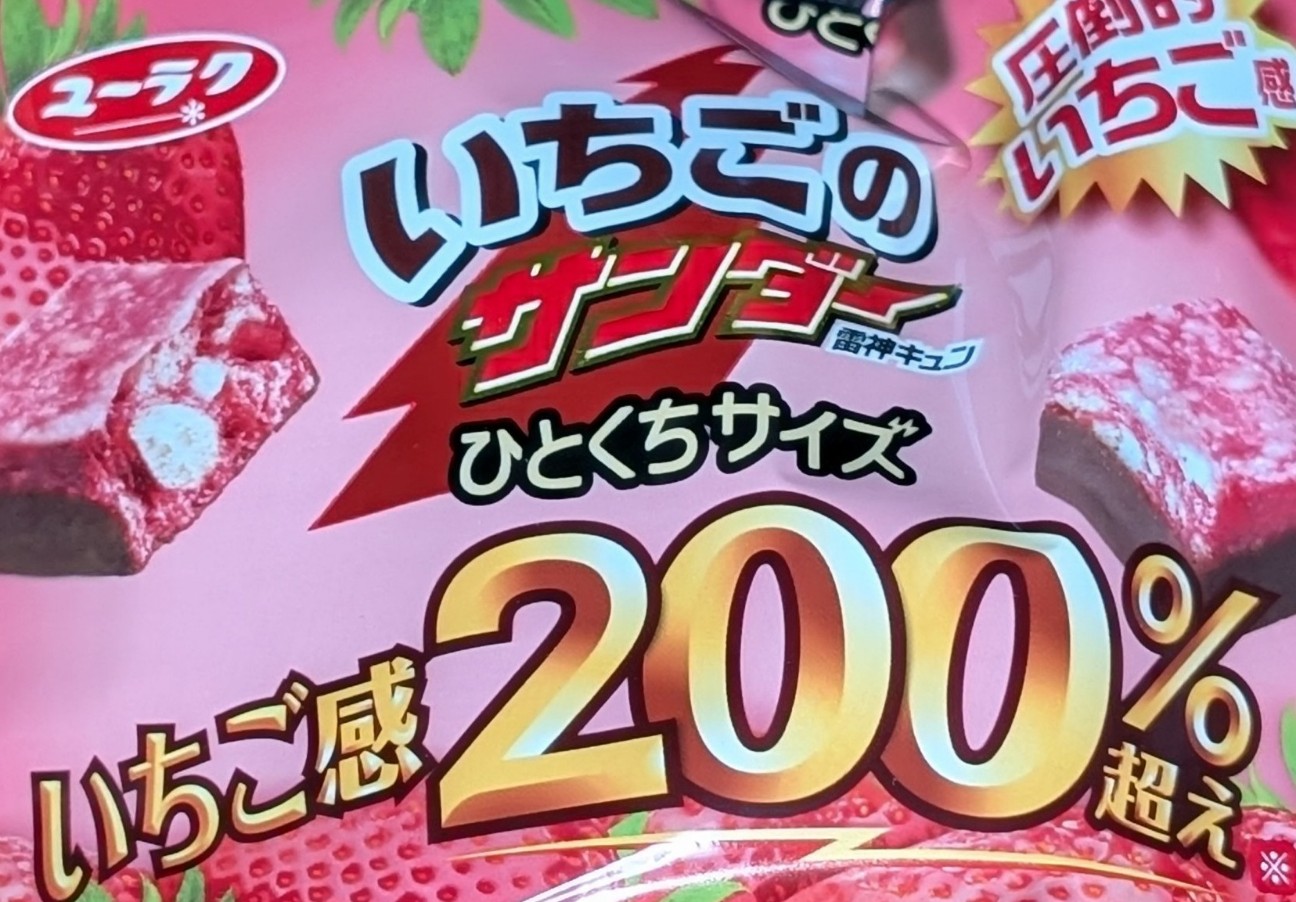 f:id:tukkoman:20260410200627j:image