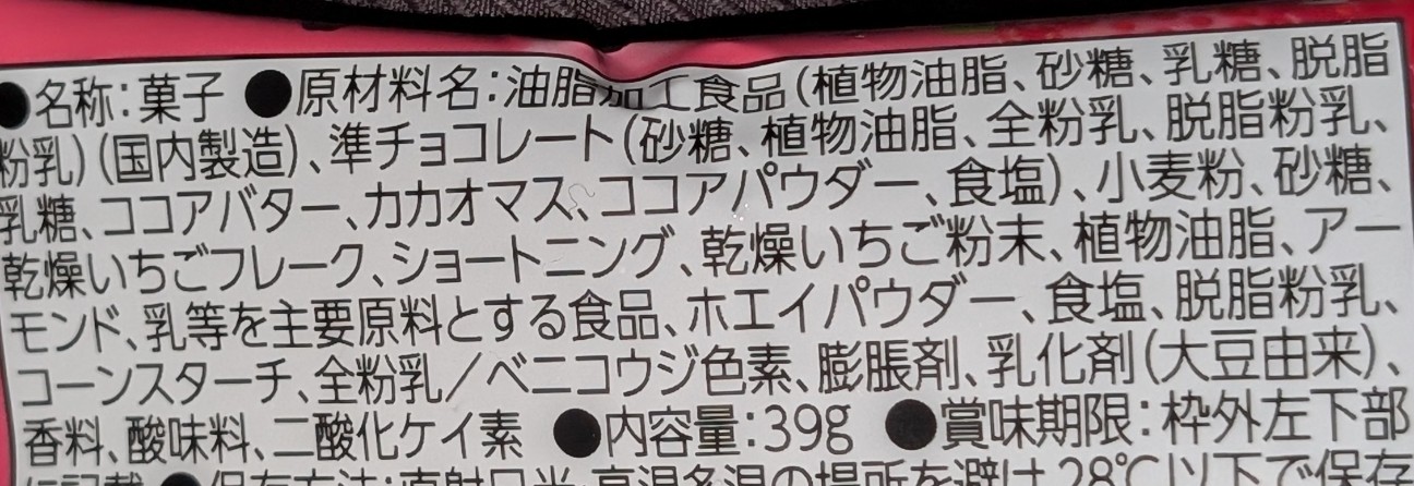 f:id:tukkoman:20260410200659j:image