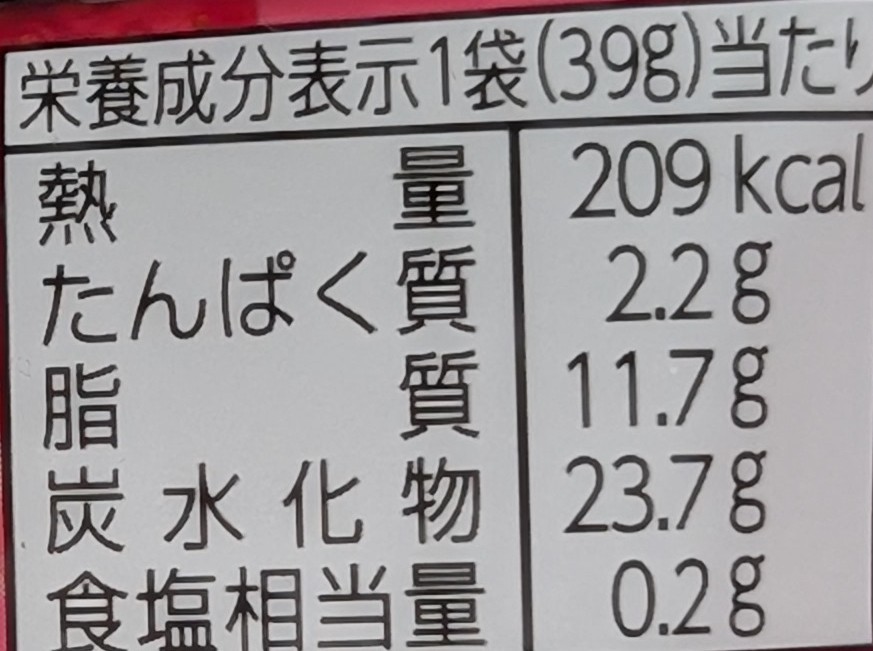 f:id:tukkoman:20260410200711j:image