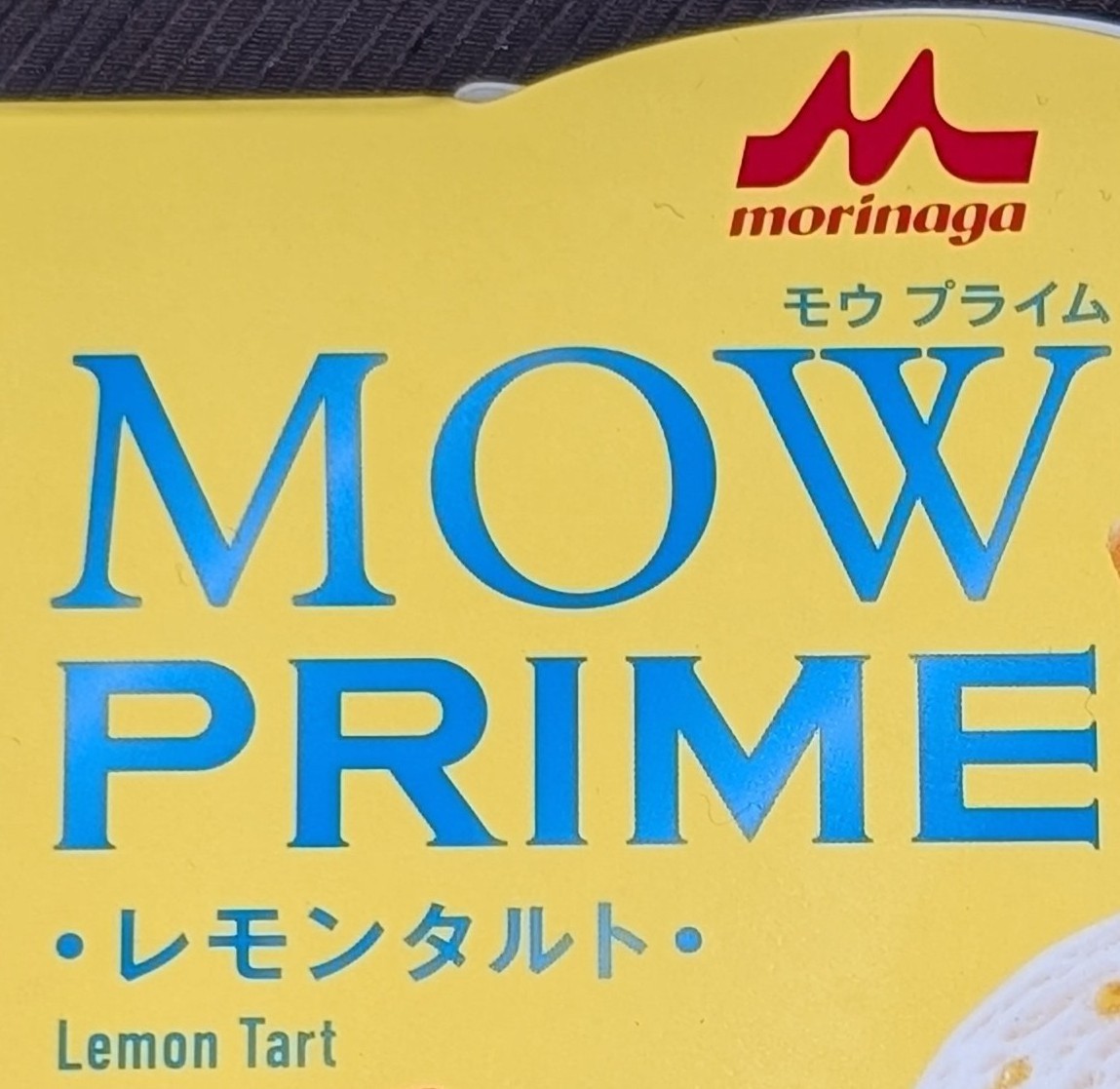f:id:tukkoman:20260410200925j:image