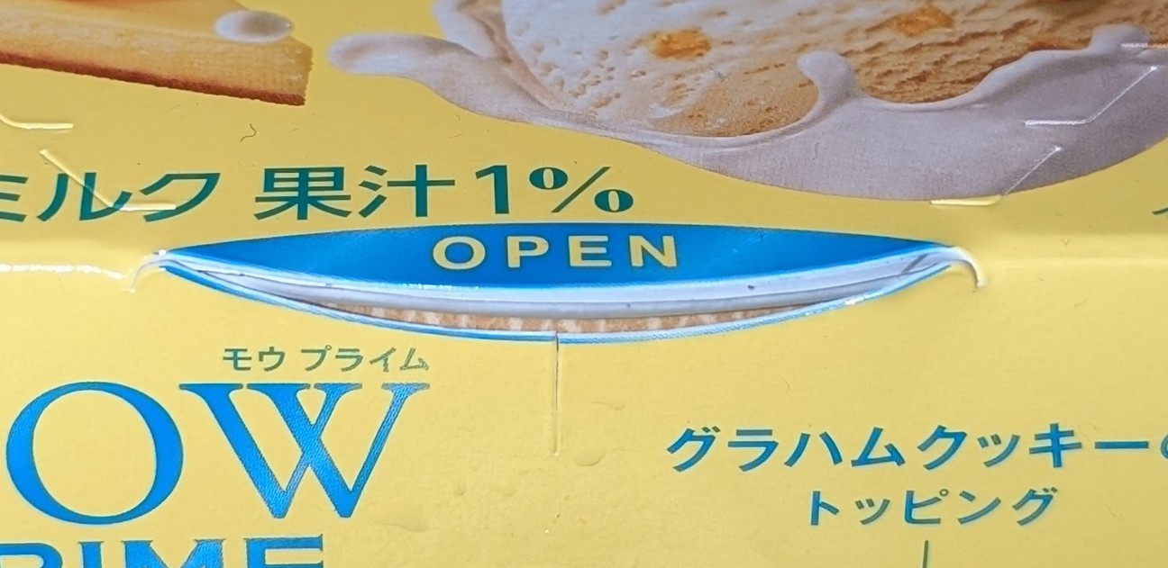f:id:tukkoman:20260410201013j:image