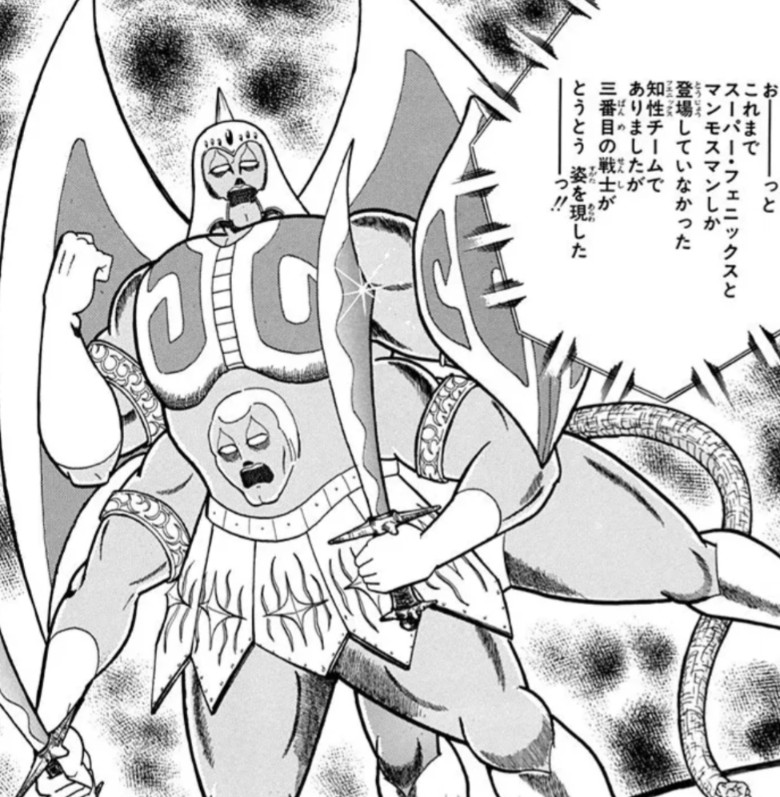 f:id:tukkoman:20260411173248j:image f:id:tukkoman:20260411173248j:image