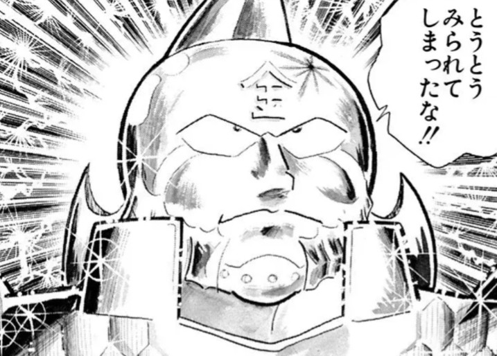 f:id:tukkoman:20260411185847j:image f:id:tukkoman:20260411185847j:image