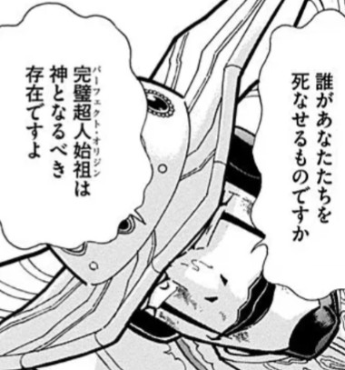 f:id:tukkoman:20260412121404j:image f:id:tukkoman:20260412121404j:image