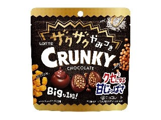 f:id:tukkoman:20260413224618j:image