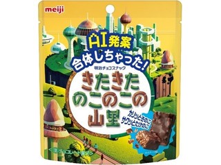 f:id:tukkoman:20260413224652j:image