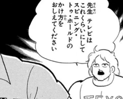f:id:tukkoman:20260413233729j:image