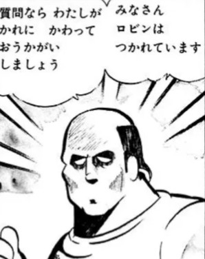 f:id:tukkoman:20260413234909j:image