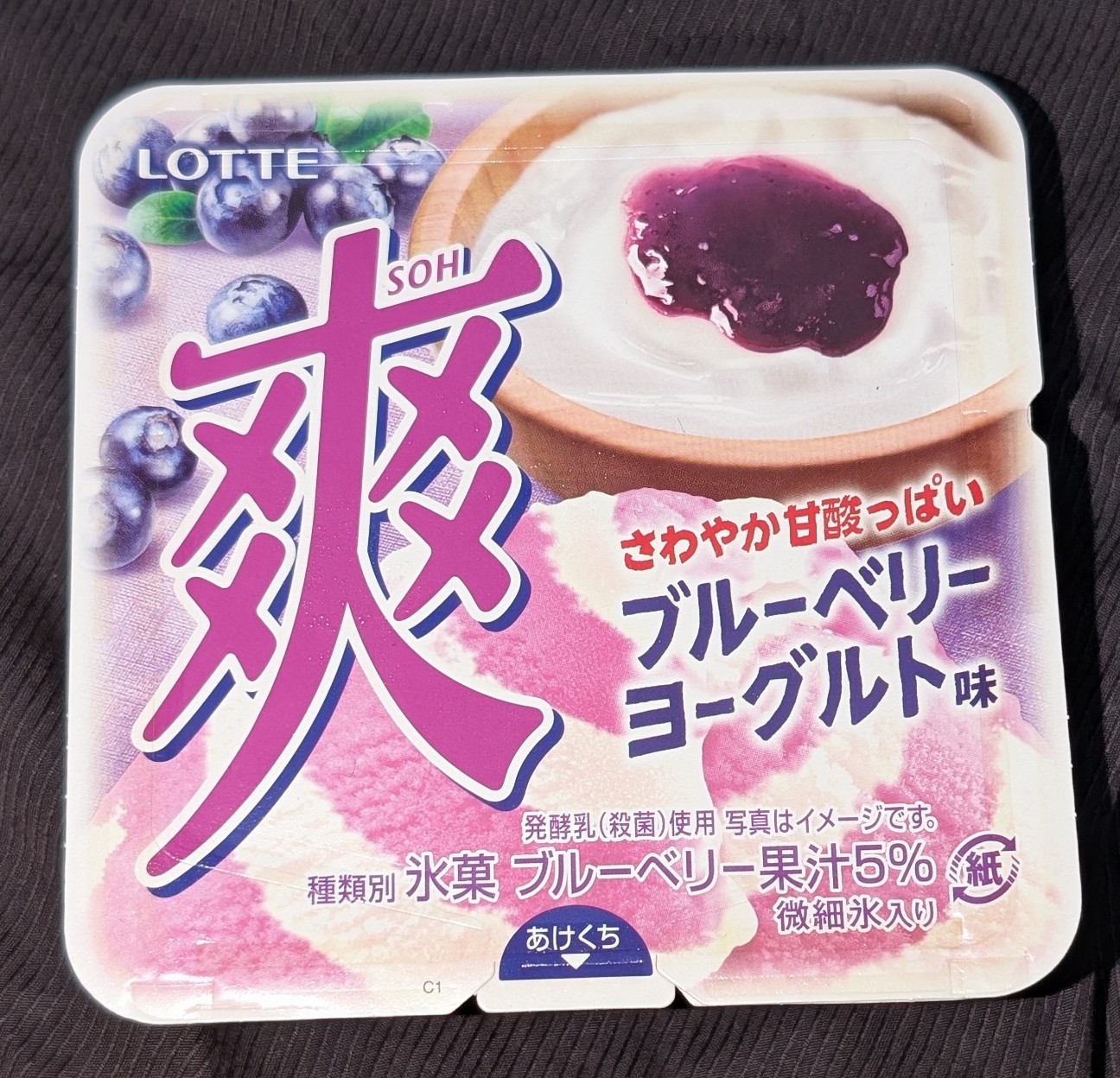 f:id:tukkoman:20260416094457j:image
