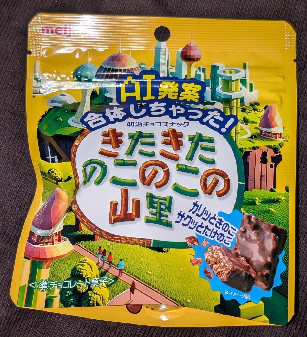 f:id:tukkoman:20260416094537j:image