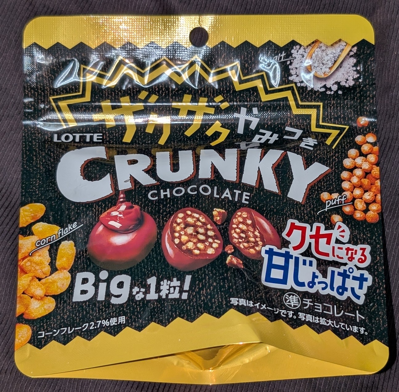 f:id:tukkoman:20260416094811j:image