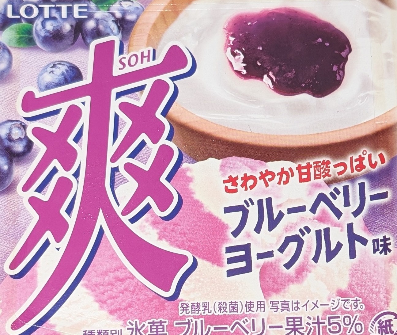 f:id:tukkoman:20260416214842j:image