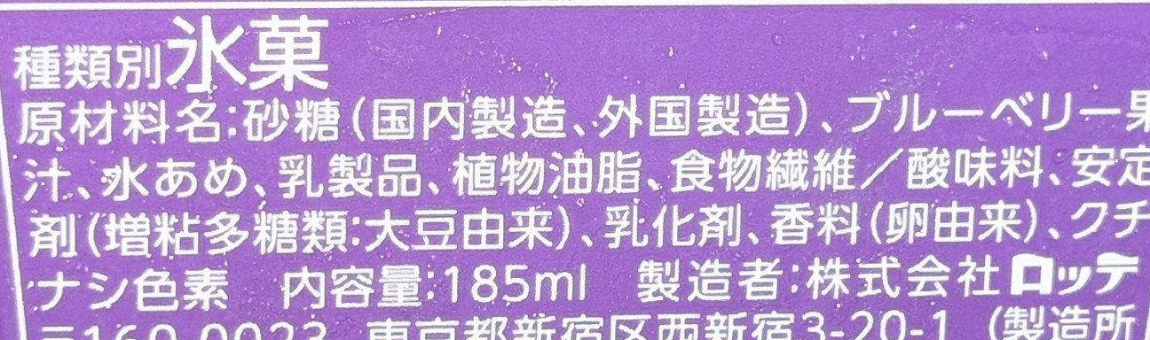 f:id:tukkoman:20260416214907j:image
