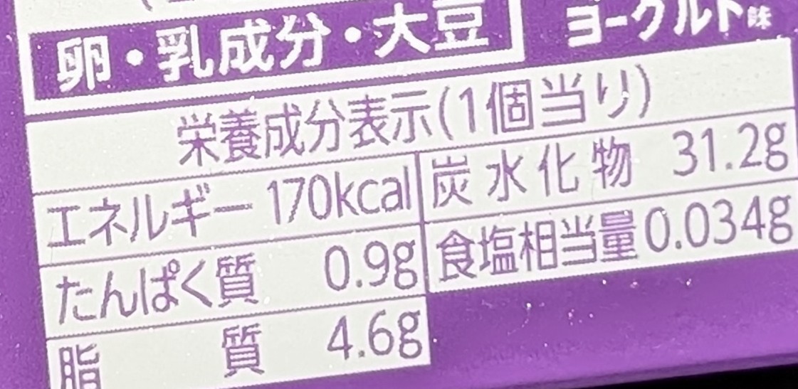 f:id:tukkoman:20260416214922j:image