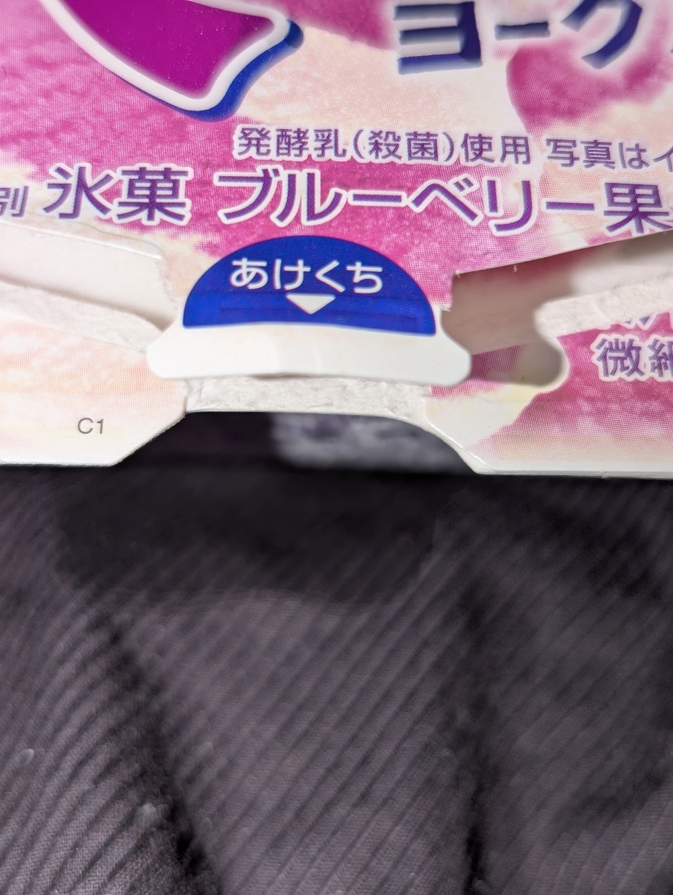 f:id:tukkoman:20260416220849j:image