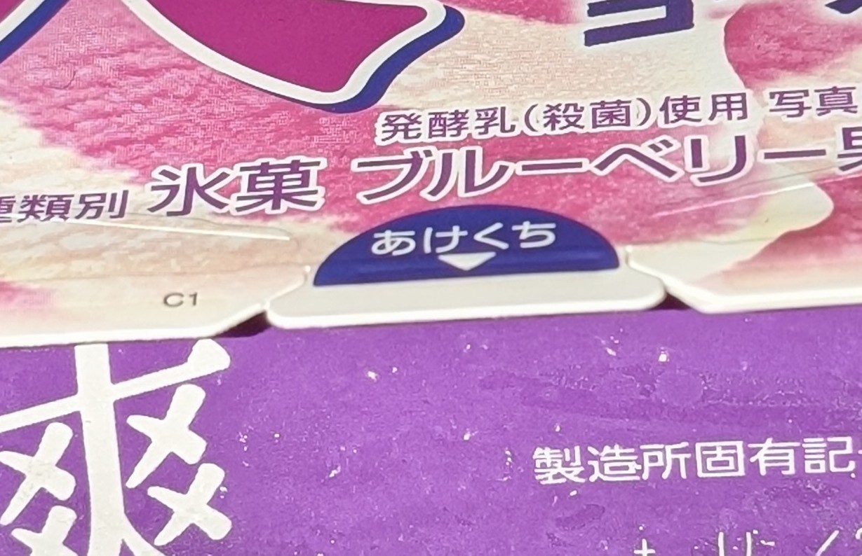 f:id:tukkoman:20260416220850j:image