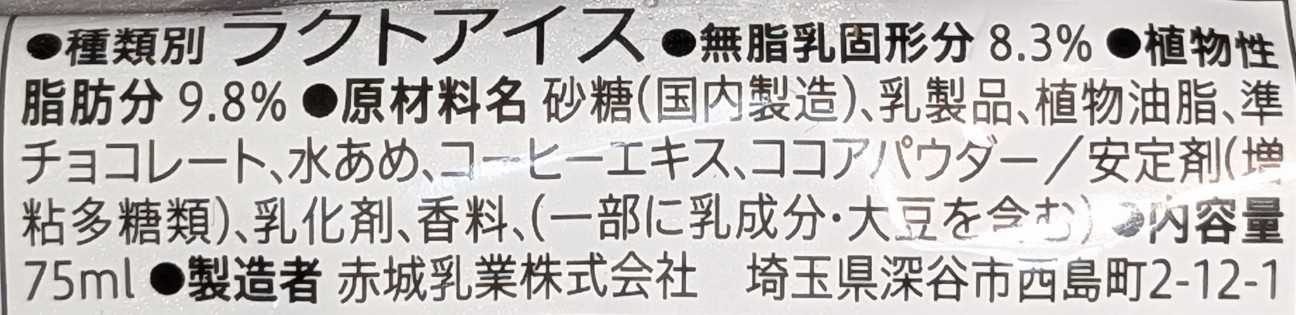f:id:tukkoman:20260416223921j:image f:id:tukkoman:20260416223921j:image