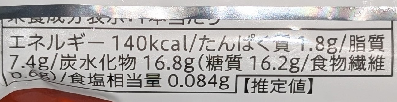 f:id:tukkoman:20260416223941j:image f:id:tukkoman:20260416223941j:image