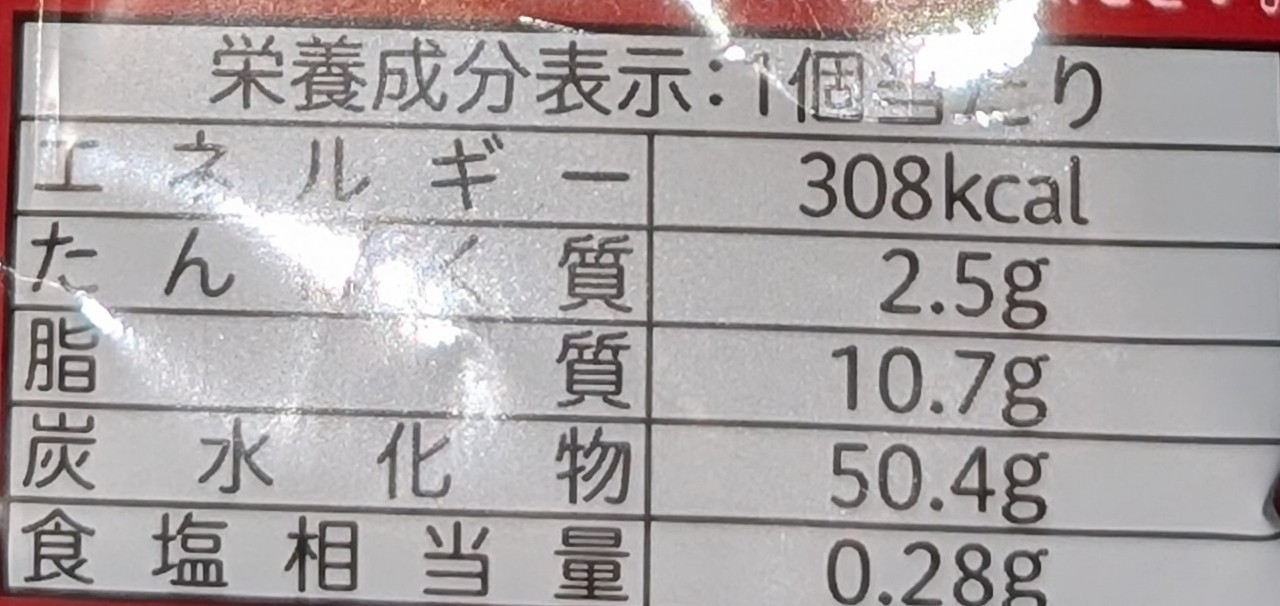 f:id:tukkoman:20260416224255j:image f:id:tukkoman:20260416224255j:image