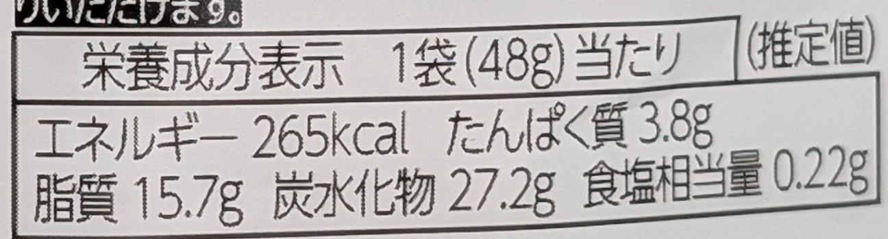 f:id:tukkoman:20260416224720j:image