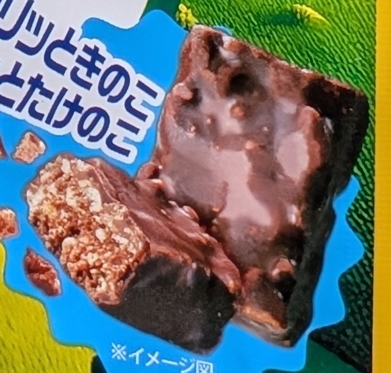 f:id:tukkoman:20260416225008j:image