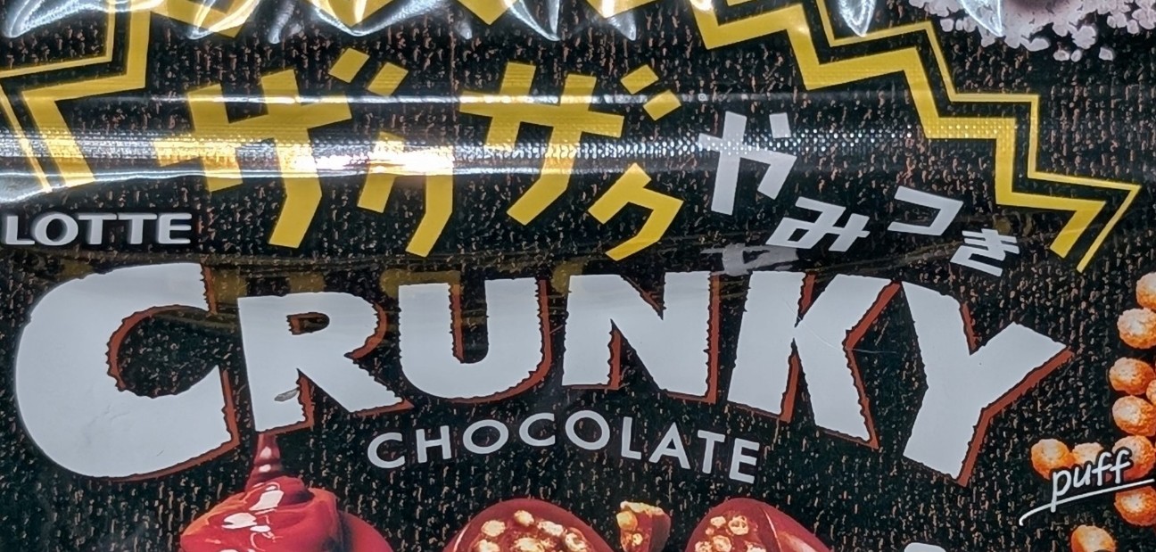 f:id:tukkoman:20260416230237j:image