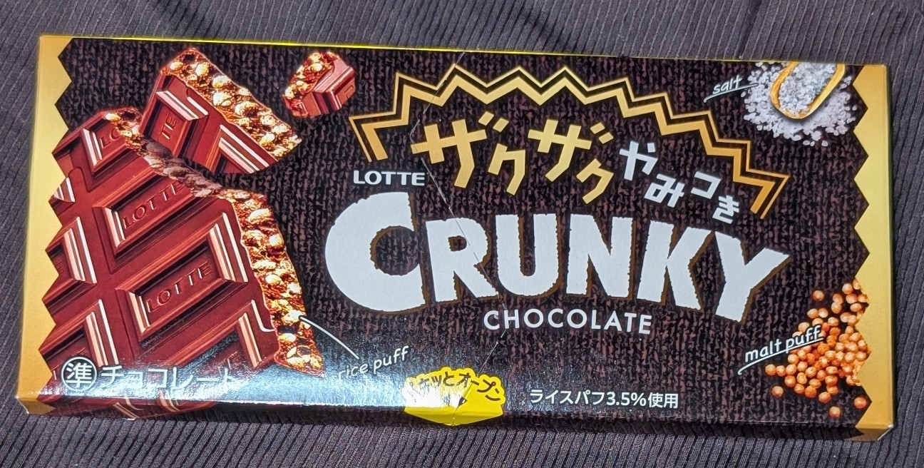 f:id:tukkoman:20260416230603j:image f:id:tukkoman:20260416230603j:image