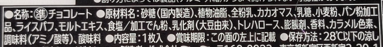 f:id:tukkoman:20260416230716j:image f:id:tukkoman:20260416230716j:image
