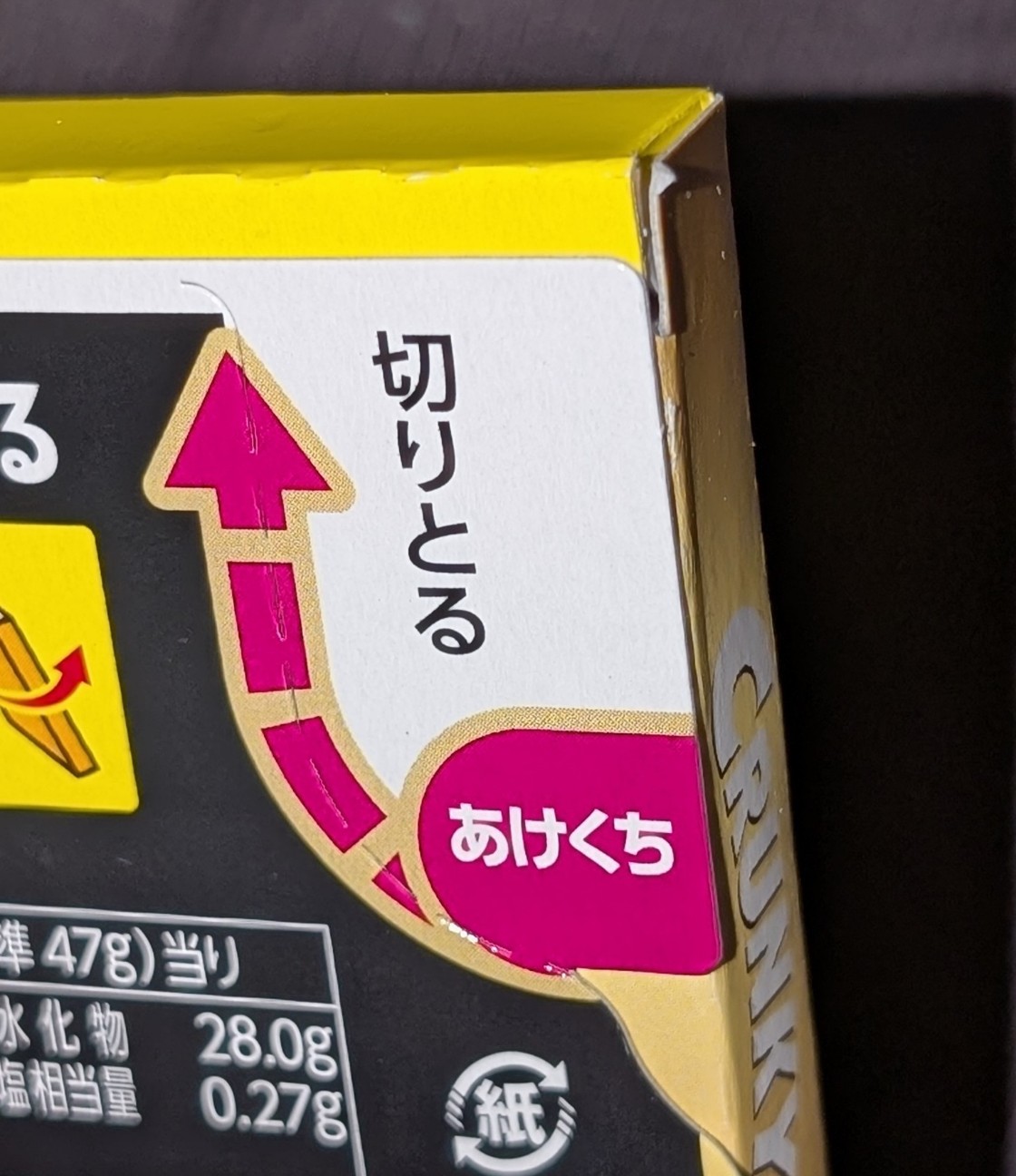f:id:tukkoman:20260416230759j:image f:id:tukkoman:20260416230759j:image