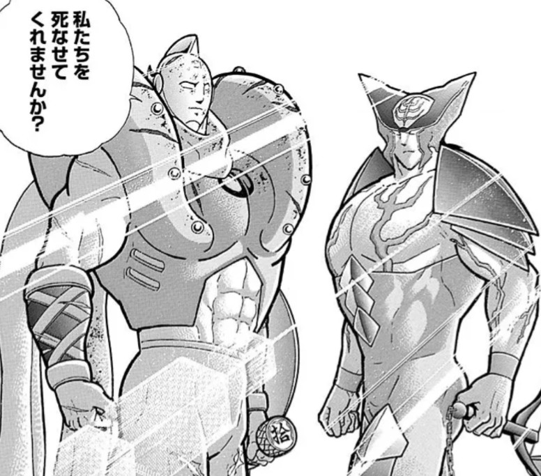 f:id:tukkoman:20260420171349j:image