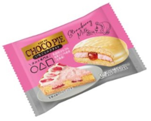 f:id:tukkoman:20260421004042j:image