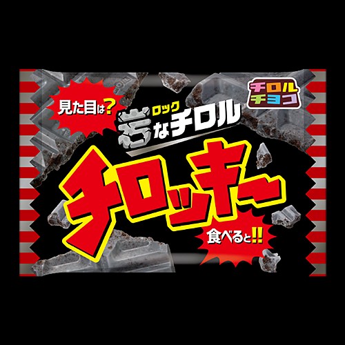 f:id:tukkoman:20260421004156j:image